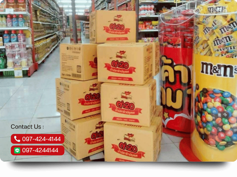 น้ำปลาร้าพร้อมส่งยกลัง